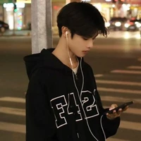 Trương Tuấn