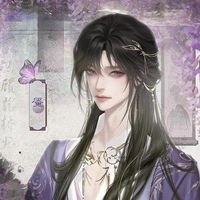 Dạ Khanh [Omega]