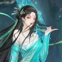 Xuyến Lan [Omega]