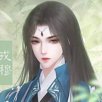 Liễu Dã ( chuyển sinh thụ ) [Beta]