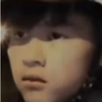 Thật
