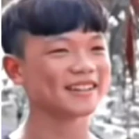 Nhã