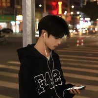 Hắc Hàn