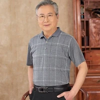 Thầy Vương