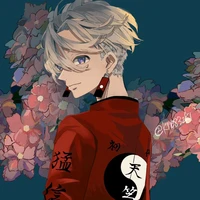 Kurokawa Izana