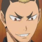 Yamamoto 🌋