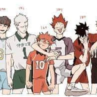 Middle Blocker Squad