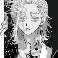 Izana Sano