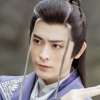 Đường Liên