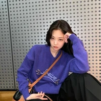 Kim Jennie(em)