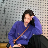 Kim Jennie(em)