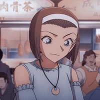 Suzuki Sonoko