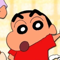Cu Shin