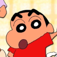 Cu Shin