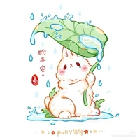 hệ thống 695 (tiểu bạch)