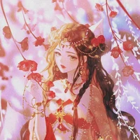 Eru Rosaleen