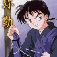 miroku