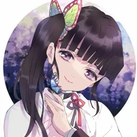 tsuyuri kanao  (rin)