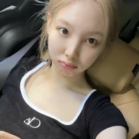 Nayeon /na/ (bạn Jen)