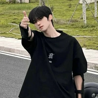 Vương Quốc Gia Bảo