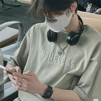 Nhất Tiếu Chi Vương