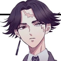 Kakucho