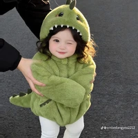 Khương Tịnh Tịch Dao - 🍓