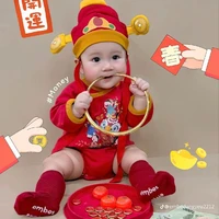 Khương Tịnh Tịch Nhiên - 🍎