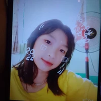 Như Ý