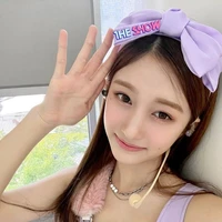 Lesseo