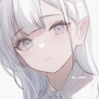 Nakami Hako