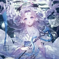 Vua hệ thống ( hủ )