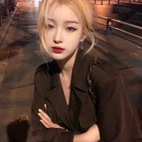 Sunjniie