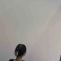 Thương em