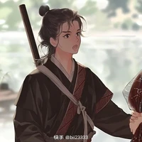 Lý Nhật