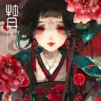 Yamamoto Kireina