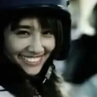 Quần chúng nữ