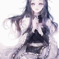 Kochou Kanae