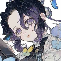 Kochou Shinobu