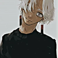kurokawa izana