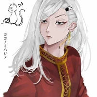 Kokonoi Hajime và 