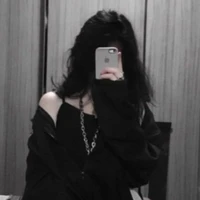 Hàn Lãnh Thanh Nhi / Lin
