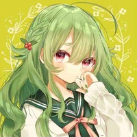 Kusami { Kusa }