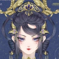 Gian Liên [Hoàng Hậu]