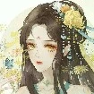 Yến Trinh_Trần phu nhân
