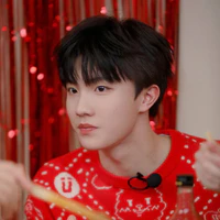 Tô Tân Hạo
