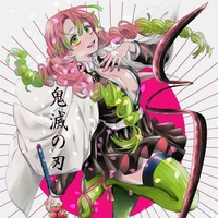 Kanroji Mitsuri