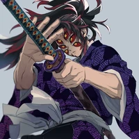 Kokushibou