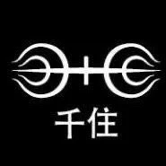 Senju clan