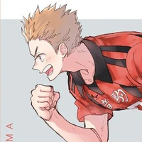 Inuoka Sou